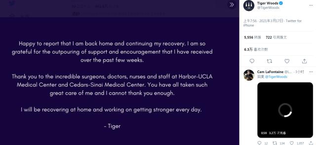 hth-伍兹表示已经回家继续康复 因祸得福重返游戏界？